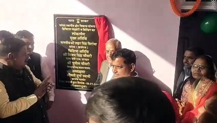 राजस्व राज्य मंत्री विजय सिंह और कर्नाटक से सांसद नाहर सिंह ने नालोट में किया करोड़ों रुपयों के कार्यों का लोकार्पण