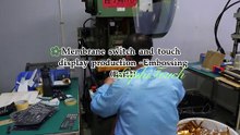 Membrane switch and touch display production ~Embossing（Part1）