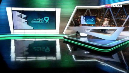 رئاسيات لبنان: أيام فاصلة  قبل جلسة المفاجآت ولا "فيتو" لحزب الله على قائد الجيش