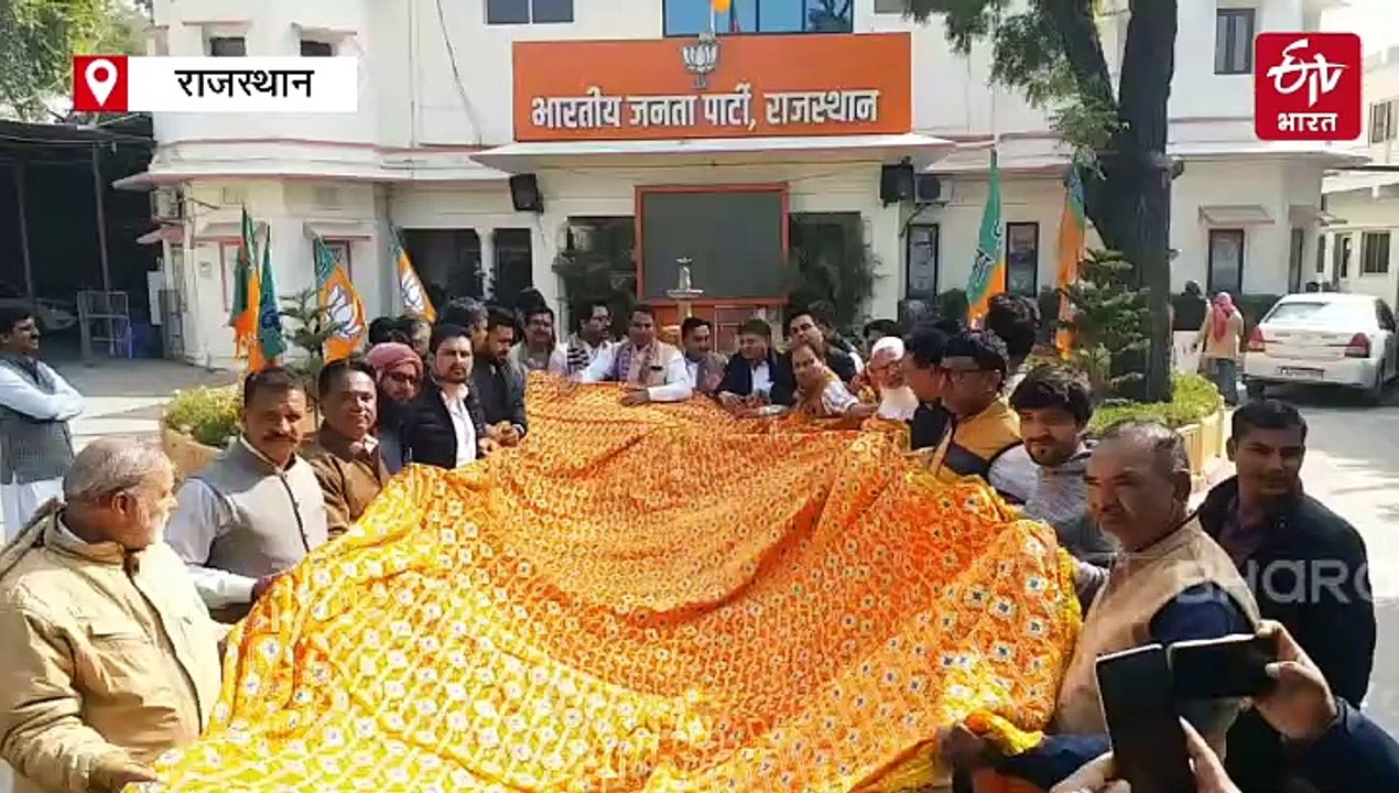 सीएम भजन लाल की ओर से आज पेश की जाएगी ख्वाजा के...