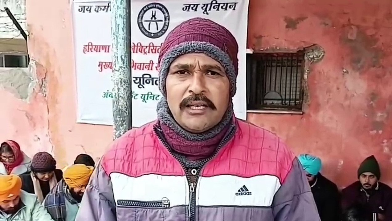 आज फिर से HSEB वर्कर्स यूनियन ने बिजली विभाग की तानासाही बताते हुए 9 से 5 बजे तक वर्क सस्पेंड कर किया प्रदर्शन