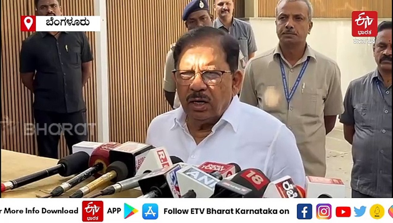 ಎಸ್​ಸಿ ಎಸ್​​ಟಿ ಶಾಸಕರು ಮತ್ತು ಸಚಿವರಿಗೆ ನಾಳೆ ಔತಣಕೂಟ ಏರ್ಪಡಿಸಿದ್ದೇನೆ: ಗೃಹ ಸಚಿವ ಪರಮೇಶ್ವರ್