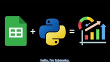 [For Beginners] Master Python × Google Sheets! Your First Step to Work Automation