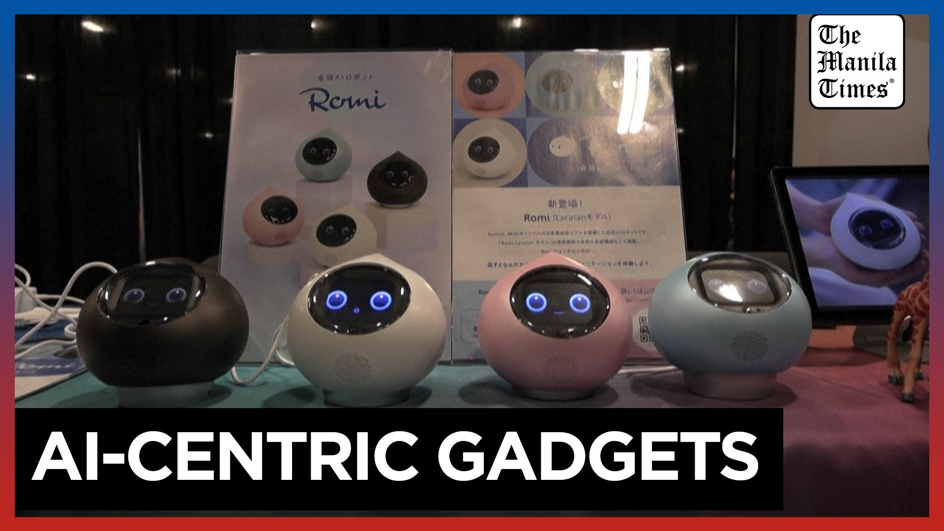 ⁣Gadgets with a touch of AI unveiled ahead of Las Vegas tech show