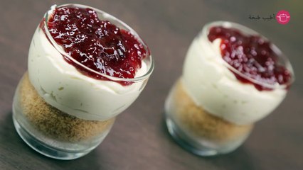 وصفة حلى كاسات تشيز كيك