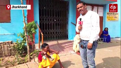 Jharkhand: Sarvajan Pension Beneficiaries Struggle Amidst Payment Delays