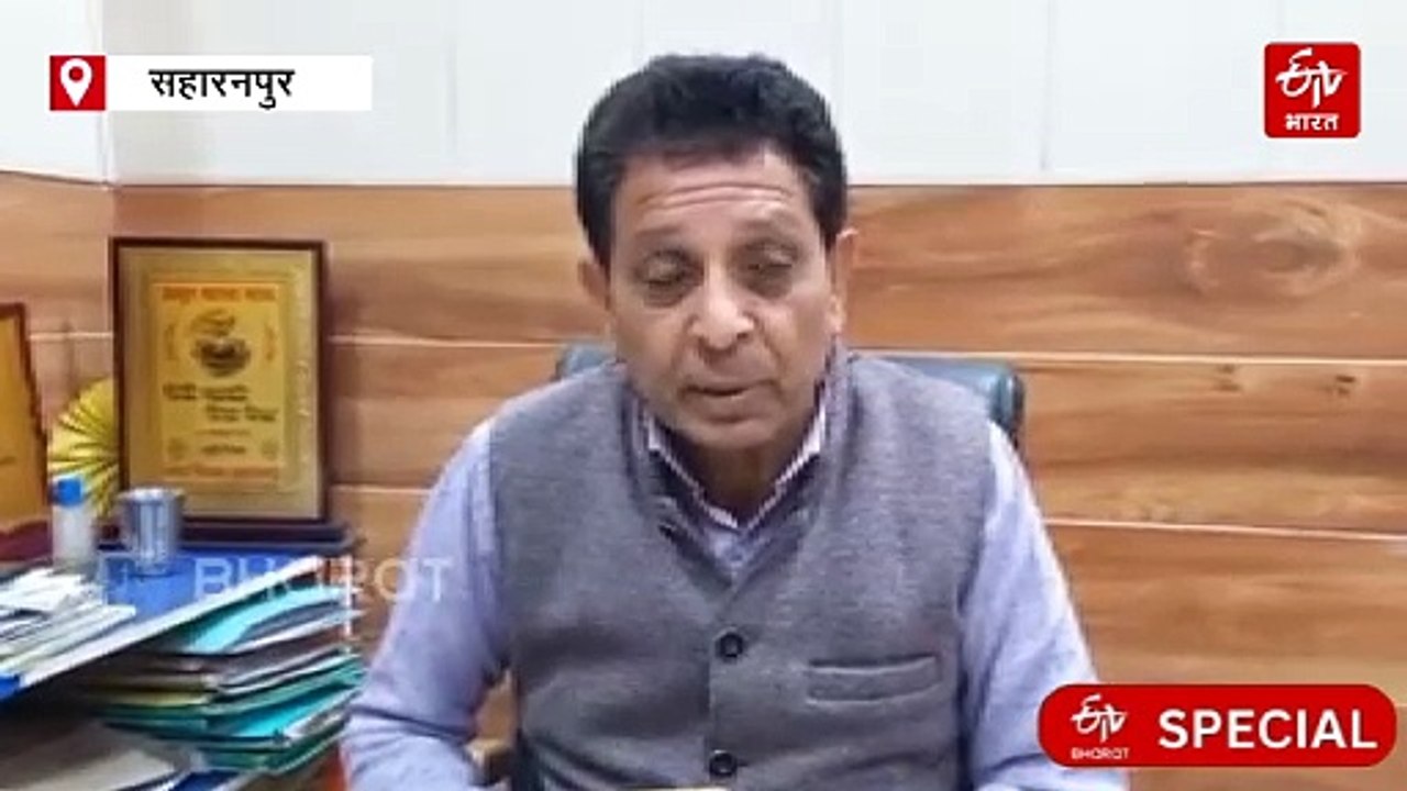 बादशाही महल सहारनपुर ; शाहजहां के इस महल को छोड़ गई थीं मुमताज और उनकी बेगमें