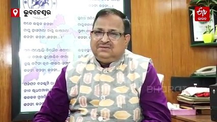 HMPV ଭୟ: କାଲିଠୁ ପ୍ରବାସୀ ଭାରତୀୟ କାର୍ଯ୍ୟକ୍ରମ, କୌଣସି ଭୟ କରିବାର ନାହିଁ କହିଲେ ଜନସ୍ୱାସ୍ଥ୍ୟ ନିର୍ଦ୍ଦେଶକ