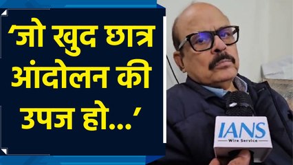 सांसद Tariq Anwar ने BPSC छात्र आंदोलन और Prashant Kishor की गिरफ्तारी पर दी प्रतिक्रिया