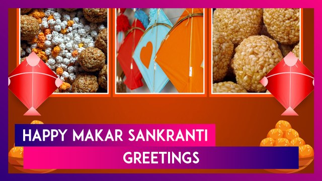 Happy Makar Sankranti 2025 Greetings, Messages And Quotes To Celebrate The Harvest Festival