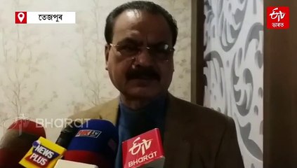 কলিয়াবৰৰ নৰখাদক বাঘটো ধৰিবলৈ তৎপৰ বন বিভাগ