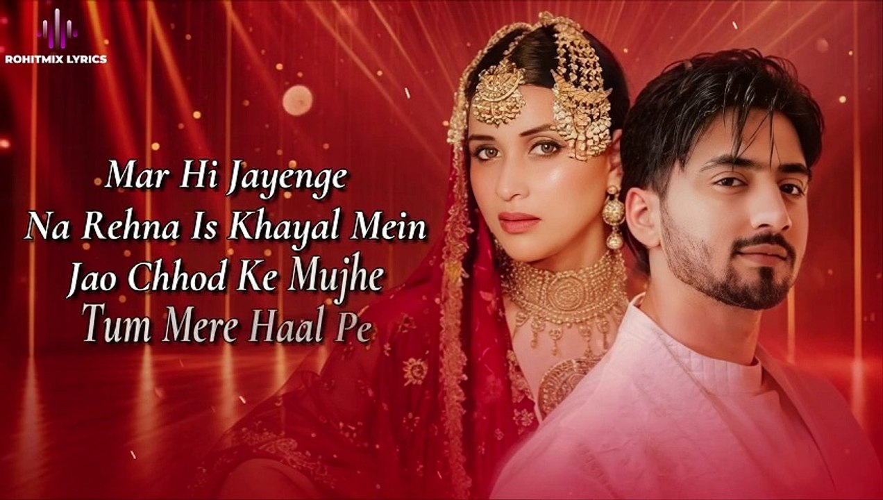 Tera Kasoor