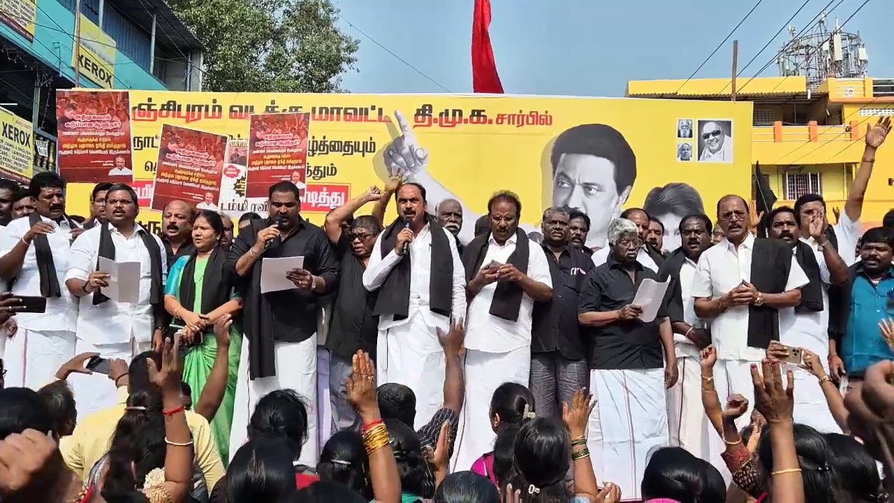 மக்களால் தேர்தெடுக்கப்பட்ட அரசுக்கு இனையாக நிழல் அரசு நடத்தும் ஆளுநர் பதவியை நீக்க ஒன்றிய அரசு சட்டம் மாற்றம் செய்ய வேண்டும் பல்லாவரத்தில் சுப.வீரபாண்டியன் பேச்சு