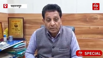 बादशाही महल सहारनपुर ; शाहजहां के इस महल को छोड़ गई थीं मुमताज और उनकी बेगमें