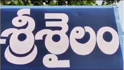 पंजाब: लुधियाना में शीतला माता मंदिर में 35 किलो चांदी की चोरी, लोगों में रोष