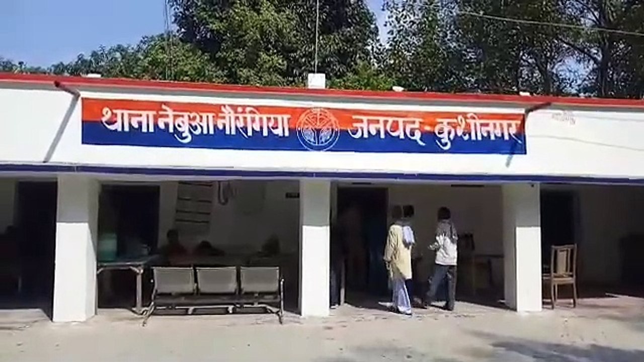 कुशीनगर में होम डिलीवरी कम्पनी चलाने वाले युवक से पाँच लाख की लूट। कार सवार बदमाशों ने दिया घटना को अंजाम पुलिस मामले को संदिग्ध मान जांच में जुटी। कुछ भी बोलने से बच रही पुलिस