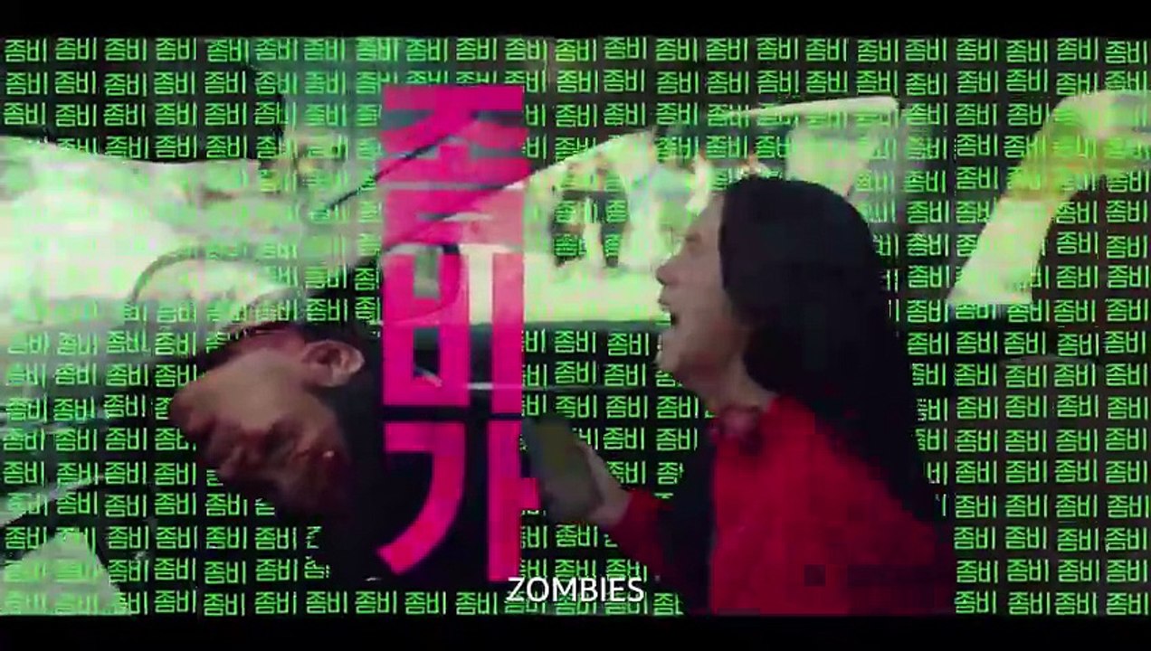 Newtopia Trailer OmeU