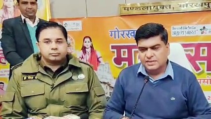 gorakhpur, गोरखपुर: गोरखपुर महोत्सव 10 जनवरी से आगाज, जुबिन नौटियाल, ऋचा शर्मा मचाएंगे धमाल, भोजपुरी और सूफी गीतों की भी चलेगी