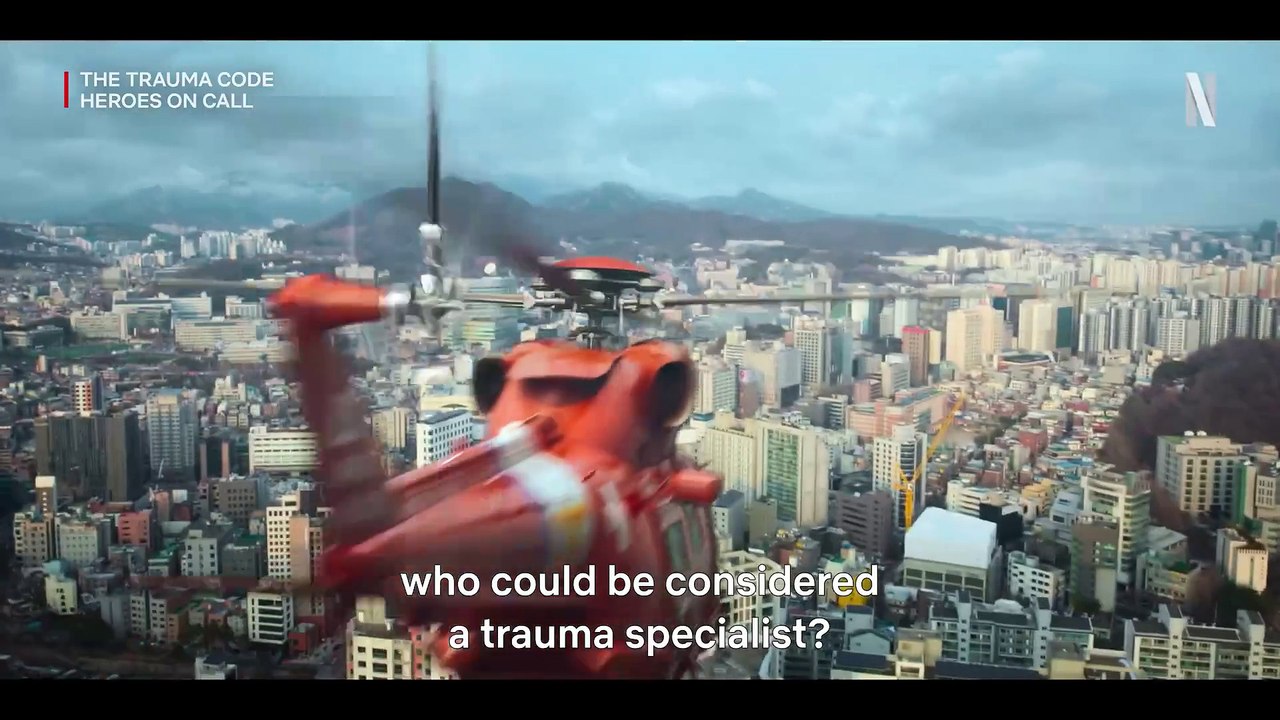 The Trauma Code: Heroes on Call Trailer OmeU