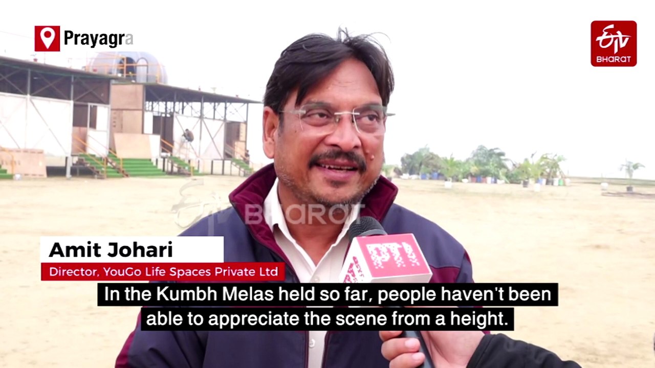 Prayagraj: Domes And Luxury Tents To Give A World-class Living Experience During Maha Kumbh Mela