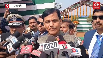 ଅଭ୍ୟନ୍ତରୀଣ ଶାନ୍ତିରେ ଭାରତ ବିକାଶ ଆଡକୁ ବଢ଼ି ପାରିବ : କେନ୍ଦ୍ର ମନ୍ତ୍ରୀ