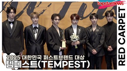 템페스트(TEMPEST), 눈 부신 천상계 미모(2025 대한민국 퍼스트브랜드 대상) [TOP영상]