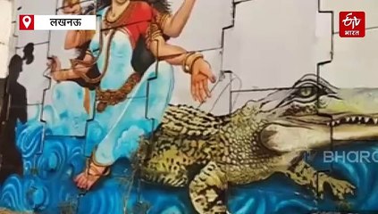 महाकुंभ 2025; लाइटिंग व वर्टिकल गार्डन से सजाया जाएगा लखनऊ, पांच करोड़ होंगे खर्च