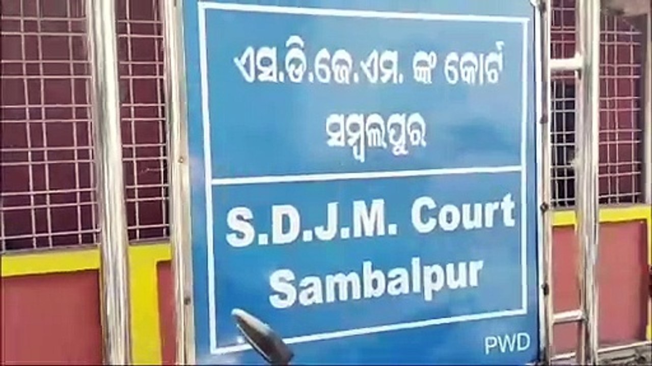 ବିଜେପି ନେତା ଙ୍କ କାର ରେ ଟ୍ରକ ଚଢେଇ ହତ୍ୟା ଘଟଣା, 3 ଦିନିଆଁ ରିମାଣ୍ଡରେ ଡ୍ରାଇଭର l
