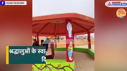 Mahakumbh 2025 से पहले CM योगी का काम देख फैन हो गए लोग, दिल खोलकर की तारीफ