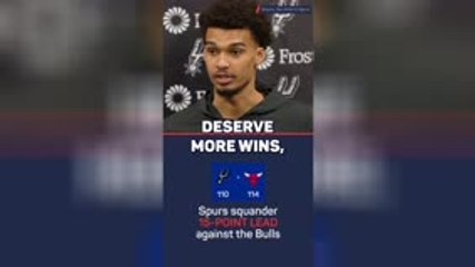 Spurs DON'T DESERVE many wins - Wembanyama