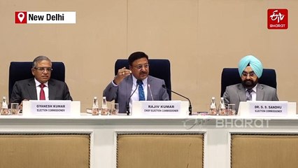 Delhi Election Schedule Announced By Election Commission Of India; Polling on Feb 5, Counting on Feb 8