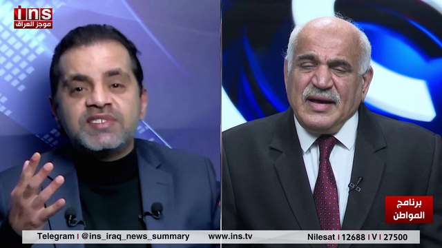 السيناريو السوري ربما يتكرر في العراق مع د مصطفى الصبيحي وضياء الكواز والمواطن