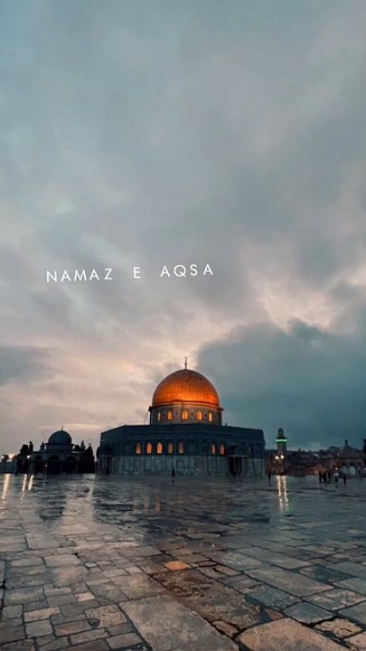 Naat-e-Rasool-e-Maqbool