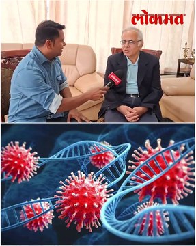 HMPV व्हायरसची कोणाला होऊ शकतो कशी काळजी घ्याल