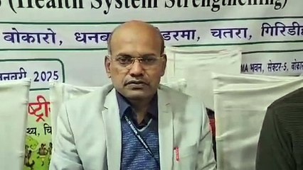 स्वास्थ्य विभाग की समीक्षा में सामुदायिक स्वास्थ्य गतिविधियों पर बल देने का निर्णय