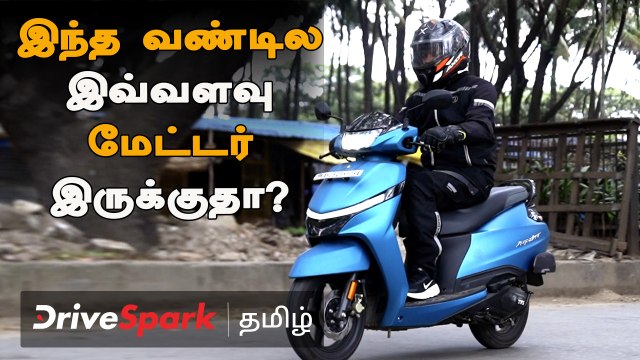 TVS Jupiter 110 Features இந்த வண்டில இவ்வளவு விஷயம் இருக்குதா? இது தெரியாம போச்சே! | Giri Mani