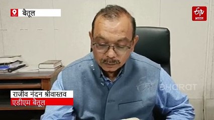 23274838--2 लाख 23 हजार 515 वर्ग फिट की भूमि को शर्त उल्लंघन की दशा में  लीज निरस्त, 110 करोड़ की जमीन सरकार के नाम दर्ज, एडीएम कोर्ट ने दिया आदेश, 90 साल पहले शुरू हुआ था स्कूल