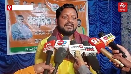 କେନ୍ଦ୍ରାପଡା ଜିଲ୍ଲାର ଆଠଟି ପର୍ଯ୍ୟଟନ ସ୍ଥଳୀ ବୁଲିବେ ପ୍ରବାସୀ ଭାରତୀୟ,ଜିଲ୍ଲାର ଅର୍ଥନୈତିକ ଅଭିବୃଦ୍ଧି ହେବ ବୋଲି କହିଲେ ସଭାପତି