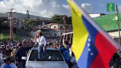 "Todos sabemos quién es el presidente electo", dice Machado ante investidura de Maduro