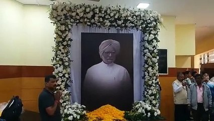 Manmohan singh condolences meeting