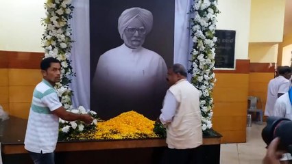 Manmohan singh condolences meeting