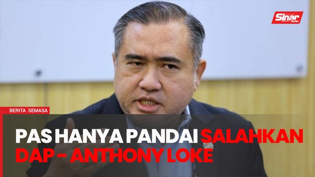 Titah Adendum: Libatkan DAP tindakan keji, mainan politik ulangan Pas - Anthony