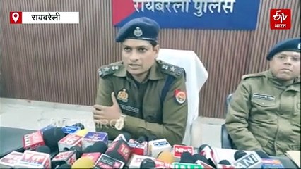 दोस्त बने दुश्मन ; फिरौती की रकम के लिए अपहरण के बाद कर दी जिगरी दोस्त की हत्या, चार गिरफ्तार