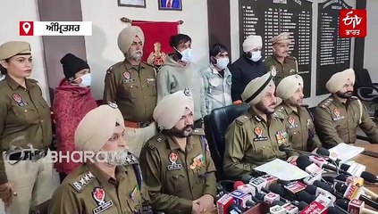 ਪੁਲਿਸ ਨੇ 5 ਕਿਲੋ ਹੈਰੋਇਨ ਸਮੇਤ 4 ਵਿਅਕਤੀਆਂ ਨੂੰ ਕੀਤਾ ਕਾਬੂ