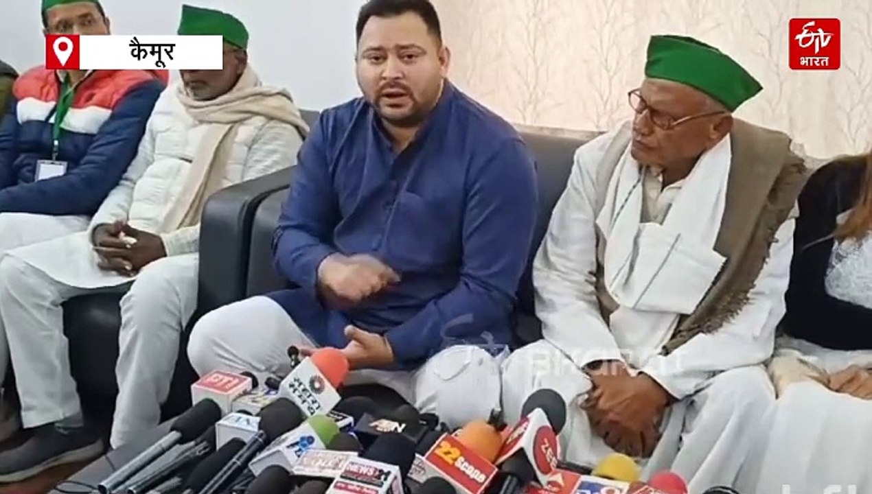 कैमूर पहुंचे तेजेश्वी यादव ने कहा रिटायर हो गये है बिहार सीएम रिटायर लोगो से ले रहे है सलाह,मेरी सरकार बनेगी तो माई बहिन मान योजना के तहत महिलाओं के खाते में जायेगा 2500 रुपया प्रति माह,