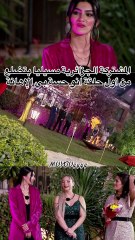 ماسيليا تكشف سبب انسحابها  من برنامج الاسد الحقيقي