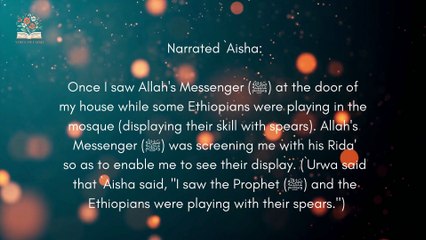 Sahih Al-Bukhari | The Book Of Prayers (Salat) | Hadith 96 to 105 | English Translation
