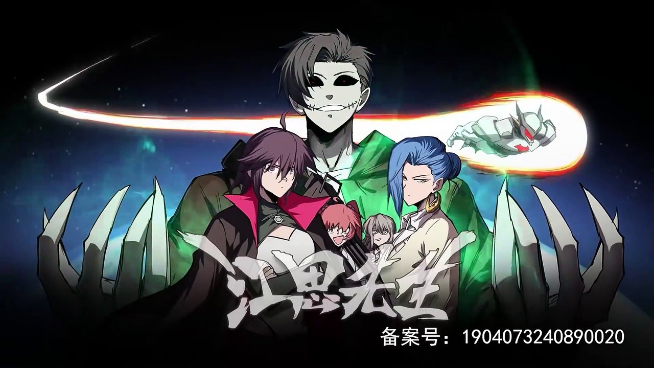 Mr. Jiang Si [Zombie Evolution] Episode 31 In Multiple~Subtitles