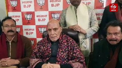 आगरा में रक्षामंत्री राजनाथ सिंह ने कहा- नेताओं की कथनी और करनी में अंतर की वजह से विश्वास हुआ कम