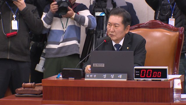 공수처장 최상목 '경호업무 협조' 요청, 위법 소지 크다 / YTN